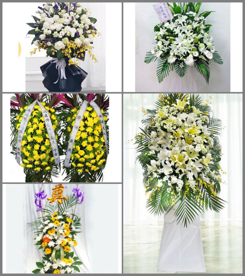 福建莆田秀屿区月塘镇月埔村白事花篮预定
